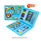 💗50% Off!!⚡Deluxe 6-In-1 Art Creativity Set🎁The Best Present For Kids