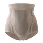 🥳2026 HOT SALE🥳💞50K+ SOLD!🌸🧘‍♀️Thermogenic Tummy Control Shorts – 30‑min daily wear, activates warmth & boosts circulation. Supports firmer, smoother contour. No gym needed. A smart shapewear choice. 👵✨