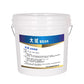 High-Gloss Marble Finish Epoxy Floor Coating