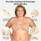 💐Women's Elegant Sheer Full Coverage Plus Size Bra