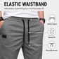 👖 60% OFF NOW! 🏃 Men's Casual Joggers – Drawstring Elastic Waist, Slim Fit & High Stretch – Perfect for All Seasons 🌧️