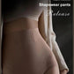 🥳2026 HOT SALE🥳💞50K+ SOLD!🌸🧘‍♀️Thermogenic Tummy Control Shorts – 30‑min daily wear, activates warmth & boosts circulation. Supports firmer, smoother contour. No gym needed. A smart shapewear choice. 👵✨