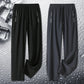 🔥Unisex Ultra Soft Stretch Perfect Drape Casual Pants