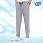 🔥2026 Hot Sale 50% OFF✨💖Breathable Comfortable Men's Stretch Casual Trousers