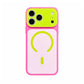 🔥Summer Hot Sale!!⚡50K+ SOLD!🌈Dopamine Color Block MagSafe Case – Ultra-Slim Matte Hard PC Cover for iPhone 17 Pro Max