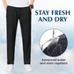 🔥Unisex Ultra Soft Stretch Perfect Drape Casual Pants