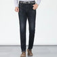 👖 Men's Elastic High Waist Straight Leg Jeans – Stretch Cotton, Breathable, Classic Fit ✨