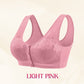 ⏰Comfortable Wireless Shaping Front-Fasten Bra👙