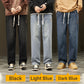 ☀️ Men's Loose Fit Straight Jeans – Lightweight, Breathable & Versatile – Cool Summer Comfort 👖 🏃‍♂️