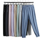 🔥Unisex Ultra Soft Stretch Perfect Drape Casual Pants