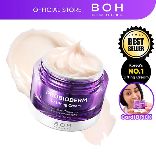 ✨ The Viral Face-Lifting Cream! 💖 17-Peptide 3D Complex ✨ Sculpted-Looking Skin & Visible Firming Care