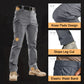 🔥2026 NEW SALES - 50% OFF🔥PURVIOL®HOT SALE👖Multi-purpose Tactical Pants