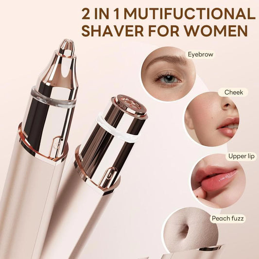 🥳2026 HOT SALE🥳💞50K+ SOLD!⏰💖2‑in‑1 Facial Hair Remover – Gentle, painless & precise. Ergonomic blade, LED light. Smooth skin instantly. ✨🌸