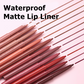 💜Waterproof Matte Lip Liner Set