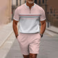 👕Summer Hot Sale 50% OFF⭐Men's Quarter-Zip Shirt & Shorts Set