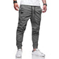 👖 60% OFF NOW! 🏃 Men's Casual Joggers – Drawstring Elastic Waist, Slim Fit & High Stretch – Perfect for All Seasons 🌧️