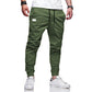 👖 60% OFF NOW! 🏃 Men's Casual Joggers – Drawstring Elastic Waist, Slim Fit & High Stretch – Perfect for All Seasons 🌧️