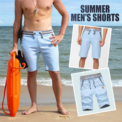 🩳 Men's Color-Block Shorts – Drawstring, Cotton Blend, Casual ✨