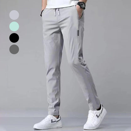 🏃‍♂️✨ Men's Ice Silk Sweatpants – Quick-Dry, Loose Fit, Lightweight ❄️