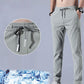 🏃‍♂️✨ Men's Ice Silk Sweatpants – Quick-Dry, Loose Fit, Lightweight ❄️