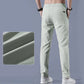 🏃‍♂️✨ Men's Ice Silk Sweatpants – Quick-Dry, Loose Fit, Lightweight ❄️
