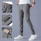 🏃‍♂️✨ Men's Ice Silk Sweatpants – Quick-Dry, Loose Fit, Lightweight ❄️