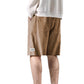🩳 LIMITED-TIME 50% OFF! ✨ Men's Loose Fit Shorts – Breathable, Drawstring, Casual Comfort ☀️