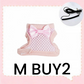 Parrot Flight Harness with Leash