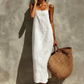 ⏰Women's Casual Solid Color Slip Dress