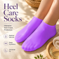 🌿🧦Moisturizing Foot Mask Exfoliating Silicone Socks Beach Protective Socks👣