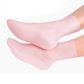 🌿🧦Moisturizing Foot Mask Exfoliating Silicone Socks Beach Protective Socks👣