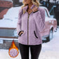 Trending Now⭐🧥 Soft Plush Zip-Up Cardigan – Cozy Full-Zip Layer for Effortless Cool-Weather Style