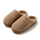 Cozy Winter Slippers for Men & Women
