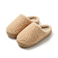 Cozy Winter Slippers for Men & Women