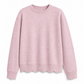 ✨Women's Scalloped Hem Crew Neck Sweatshirt – Soft, Casual, Feminine Everyday Comfort