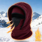 ⏰Black Friday Mega Deal – 50% off!💖❄️Windproof Thermal Balaclava Face Mask